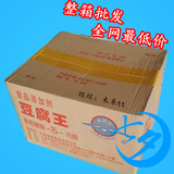 特价 豆腐王内酯 豆腐脑豆花原料 凝固剂 葡萄糖酸内酯 整箱10kg