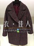 维格娜丝专柜正品代购vgrass劲草外套2015冬大衣VSDYG 42480-3480