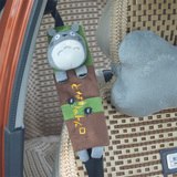 龙猫Totoro卡通可爱毛绒汽车饰品立体公仔汽车安全带套安全带护肩