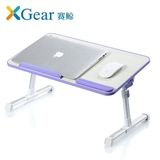 赛鲸笔记本电脑支架 床上用懒人桌可折叠升降保护颈椎站立式架子