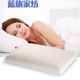 泰国天然乳胶长方形成人单人按摩颈椎睡眠老年保健面包枕头包邮