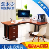 包邮电脑桌简约转角实木电脑桌办公桌椅组合台式家用电脑桌单人桌