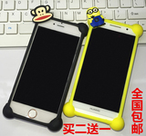 苹果iPhone6 5S 4S itouch5卡通万能手机壳 保护硅胶套 软边框