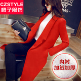 2015冬装新款毛呢外套女装冬季长款韩版修身韩国红色羊毛呢子大衣