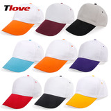 TLOVE团体定制棉质棒球广告帽子青年志愿者订做图案印花刺绣光板
