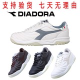 正品迪亚多纳/diadora男鞋休闲运动鞋真皮板鞋网球跑步鞋12108409