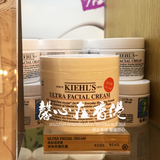 香港专柜代购／Kiehl's科颜氏冰河醣高蛋白特效高保湿面霜 125ml