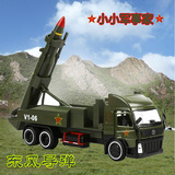 中国东风导弹车火箭车合金军事模型军用卡车军车儿童回力玩具车