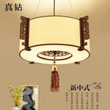 新中式吸顶灯简约现代古典卧室灯餐厅吊灯客厅书房茶楼中式中国风