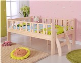 (全)纯实木儿童床 松木儿童床带护栏 简易儿童床120*60*40 200*。