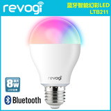 revogi E27 8W 智能家居手机控制蓝牙led灯泡吊灯球泡七彩调色