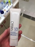ORBIS奥蜜思透妍美肌防晒隔离乳35g 美白防辐射 滋润型 日本药妆