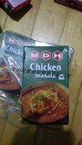 印度原装天然香料CHICKEN MASALA鸡肉咖喱粉