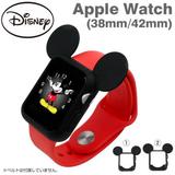 现货日本正品Apple Watch専用迪士尼苹果手表保护壳套 38mm 42mm