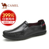 【特卖】Camel/骆驼男鞋 春季日常休闲真皮牛皮 男士休闲皮鞋
