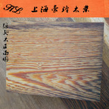 非洲鸡翅木进口实木原木 木方木料 板材 木材桌面板 茶几定制定做