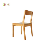 特价简约现代实木橡木餐桌椅定制咖啡挺休闲书桌椅子宜家田园时尚