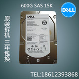 Dell戴尔600G SAS15K3.5硬盘R730r720服务器硬盘600G企业存储专用