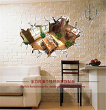 3d立体墙纸墙贴创意欧式地板破洞墙壁贴画咖啡厅餐厅客厅ktv酒吧