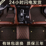 汽车脚垫专用于宝马5系3系7系525li520li320li730li迷你X1X3X5X6