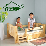 宜家儿童床实木男孩女孩单人床 一米组装带护栏松木床1.5米小孩床