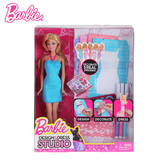 美泰Barbie专柜 芭比娃娃女孩玩具礼物芭比服装设计工坊BDB35