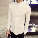 免烫白衬衫男长袖韩版修身型潮流休闲衬衣青年商务正装西装打底衫