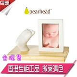 清仓-美国Pearhead婴儿手脚模印泥宝宝纪念品82115宝宝3D相框套装