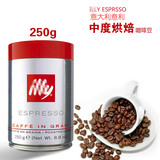 包邮 意大利ILLY咖啡豆原装进口新鲜中度烘焙250克红罐 农产品