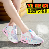 潮蹬新款运动鞋女学生休闲鞋旅游韩版跑步鞋夏季女鞋摇摇气垫板鞋