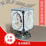 音乐盒旋转相框5寸婚纱照相框 相片框 创意组合摆台韩式相架礼物