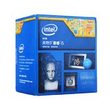 Intel/英特尔 I5-4690K 盒装 酷睿四核处理器I5 CPU 支持Z97主板