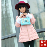 2015冬季新款儿童真皮皮衣韩版女童羽绒皮衣外套宝宝夹克大衣
