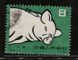特40－2　　　养猪 　 　信销票 　邮票　 一枚　 上品票