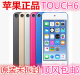 苹果/Apple ipod touch6 代 16G播放器MP4 原封未激活 正品国行