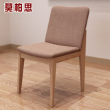 实木布艺餐椅 北美白蜡木框架椅子棉麻布坐面整装椅子休闲椅