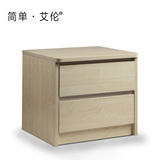床头柜 现代简约风格储物柜 床边柜 收纳柜 茶几边几 双层抽屉柜