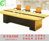 南京办公家具定做实木颗粒免漆板式条形会议桌长桌简约现代办公桌