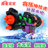 高压水枪玩具 儿童背包水枪 沙滩玩具成人玩具水枪抽拉式戏水玩具
