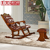 洛力克 欧式沙发椅摇摇椅 美式全实木躺椅逍遥椅成人休息椅子 D90