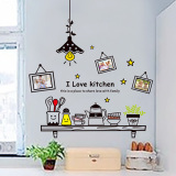 厨房门贴防水墙壁贴纸餐厅橱柜装饰品贴画冰箱贴创意可移除墙贴纸