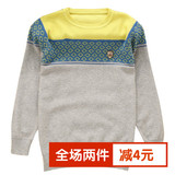 【天天特价】韩版男童毛衣圆领薄款套头打底衫中大童纯棉针织衫