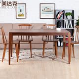 北美黑胡桃木家具小户型餐桌椅组合长方形方桌子餐厅纯实木餐桌