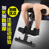 万用哑铃凳健身椅专业可调仰卧板仰卧起坐健身器材
