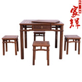 红木家具 中式实木茶桌 四方茶桌红木泡茶桌 鸡翅木茶桌五件套