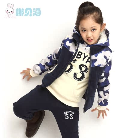 2014新款韩版女童秋冬装套装中大童儿童宝宝