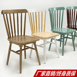 北欧实木餐椅复古做旧现代简约水曲柳靠背椅家用咖啡厅餐桌温莎椅