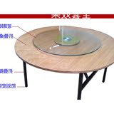 2016钢化玻璃转盘圆台折叠圆桌面饭店整装经济型简约现代上海餐桌