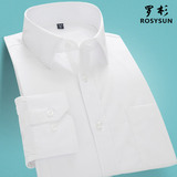 罗杉秋季男士长袖白衬衫商务修身韩版职业工正装薄款免烫纯色衬衣