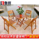 简约现代实木可折叠餐桌椅组合小户型圆形饭桌正方形一桌四椅特价